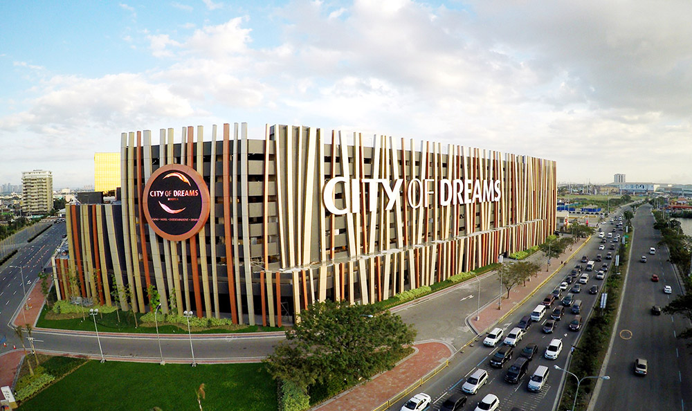 시티 오브 드림즈